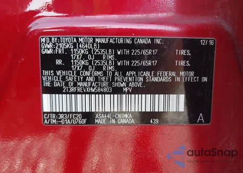 2017 Toyota Rav4 Xle из США, поврежденный, VIN 2T3RFREVXHW584803